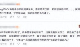 艺涵爆料亚运会了吗视频,亚运会幕后故事，独家视频大曝光！