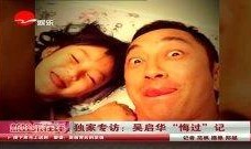 悔过在线观看,揭秘心灵救赎的在线之旅