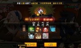 新春水门爆料官方视频在线观看,精彩瞬间不容错过