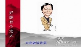 娱乐圈名人爆料大全图片,揭秘明星幕后故事