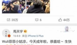 娱乐爆料横屏图片高清无水印,揭秘娱乐圈最新动态